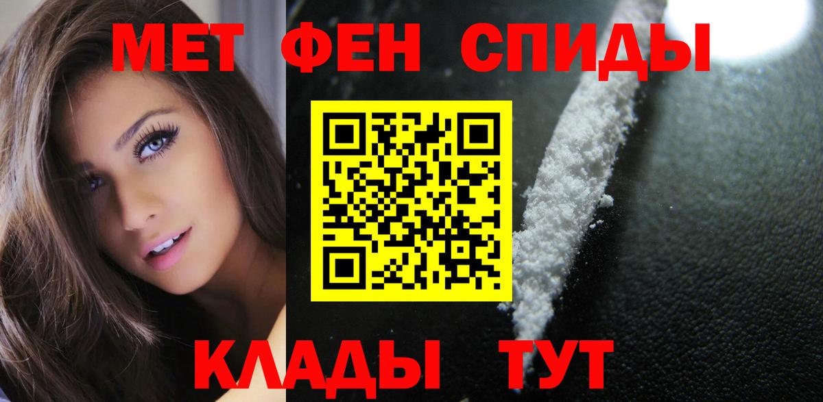 Amphetamine  гидра сайт  АМФЕТАМИН 97%  Фролово 