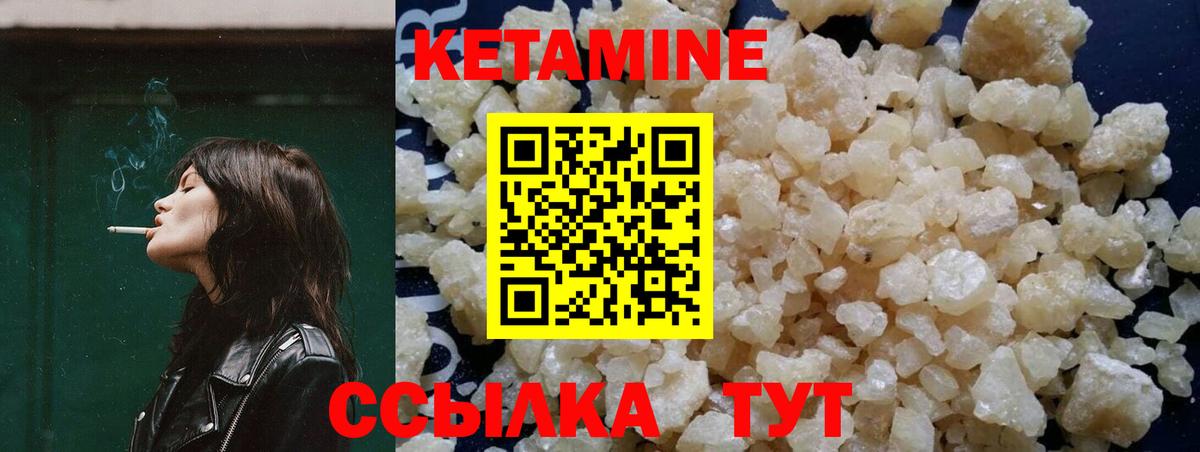 MDMA  А ПВП СОЛЬ кристаллы  ТГК  Мефедрон кристаллы  Фролово  Мефедрон   МАРИХУАНА  Экстази  Гашиш 