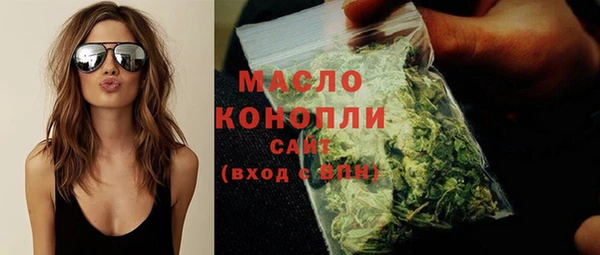 COCAINE Сосновка