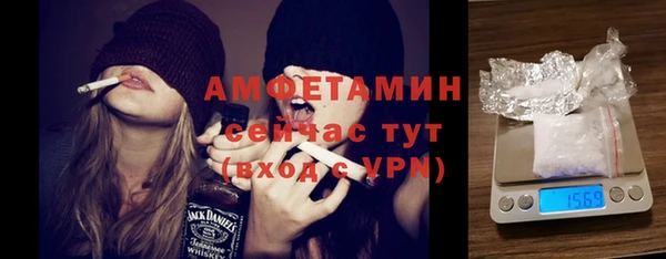 прущая мука Новодвинск