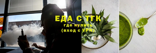 наркотики Новокубанск