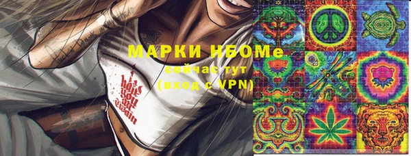 прущая мука Новодвинск