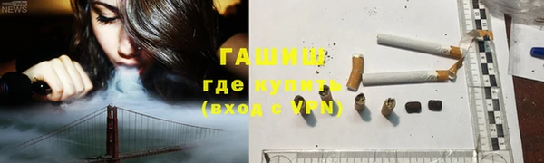 ГАЛЛЮЦИНОГЕННЫЕ ГРИБЫ Няндома