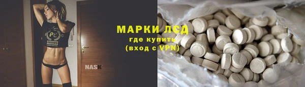 прущая мука Новодвинск
