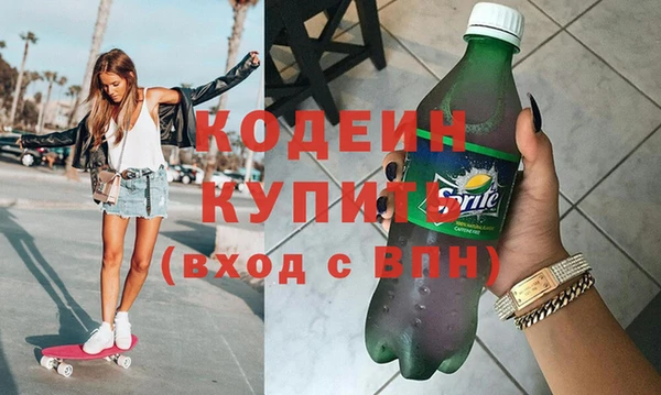 прущая мука Новодвинск