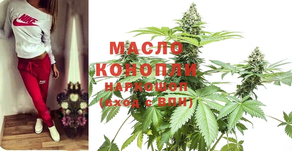 наркотики Новокубанск