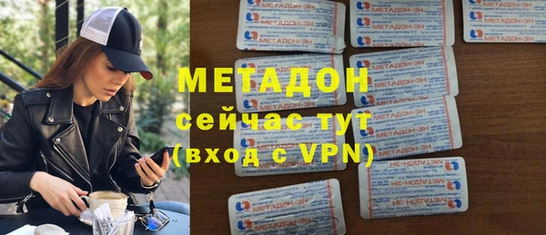 ГАЛЛЮЦИНОГЕННЫЕ ГРИБЫ Няндома