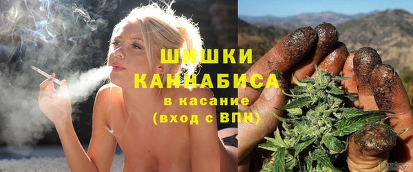 наркотики Новокубанск