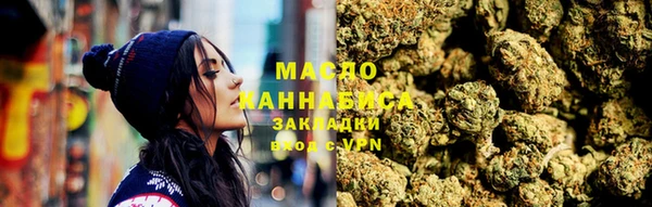 ГАЛЛЮЦИНОГЕННЫЕ ГРИБЫ Няндома