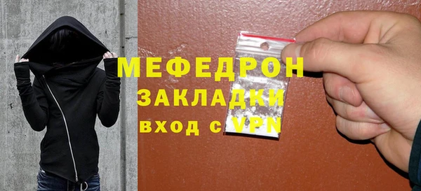 ГАЛЛЮЦИНОГЕННЫЕ ГРИБЫ Няндома
