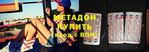 ГАЛЛЮЦИНОГЕННЫЕ ГРИБЫ Няндома