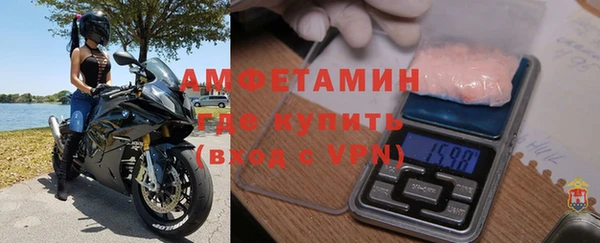 герыч Нягань