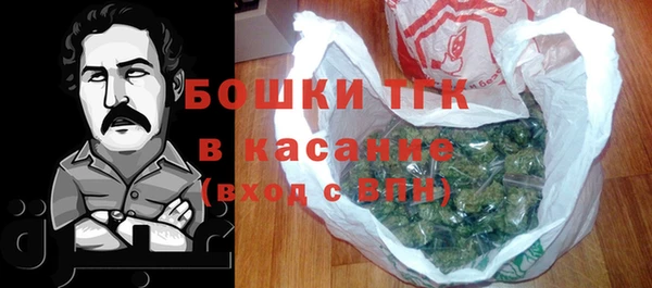 меф VHQ Арсеньев
