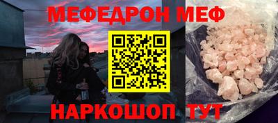 винт Берёзовский