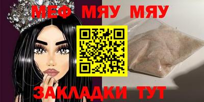 кокс Гусь-Хрустальный