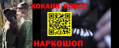 MDMA Premium VHQ Гусев