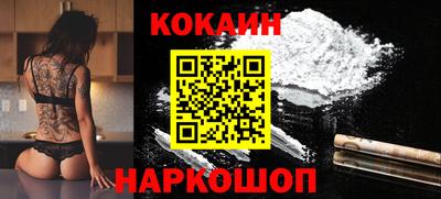 винт Берёзовский