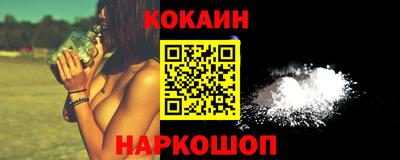 MDMA Premium VHQ Гусев