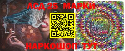 MDMA Premium VHQ Гусев