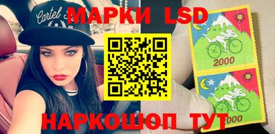 синтетический гашиш Беслан