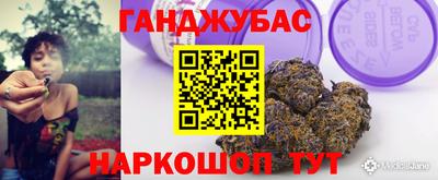 MDMA Premium VHQ Гусев