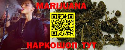 винт Берёзовский