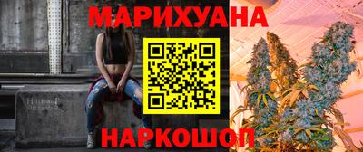 кокс Гусь-Хрустальный