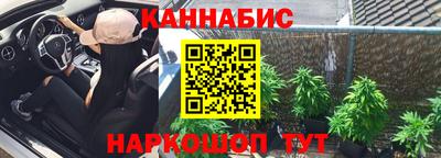 MDMA Premium VHQ Гусев