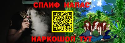 меф VHQ Бийск