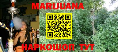 MDMA Premium VHQ Гусев