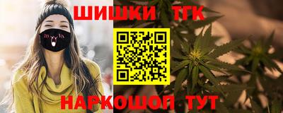 кокс Гусь-Хрустальный