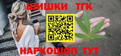 MDMA Premium VHQ Гусев