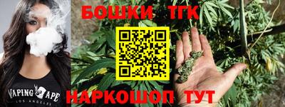 синтетический гашиш Беслан