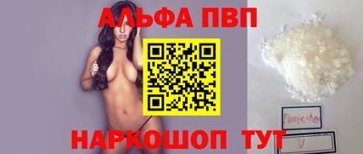 кокс Гусь-Хрустальный
