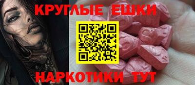 кокс Гусь-Хрустальный