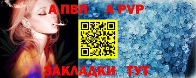 кокс Гусь-Хрустальный