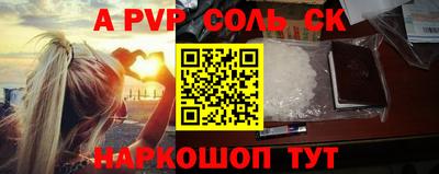 MDMA Premium VHQ Гусев