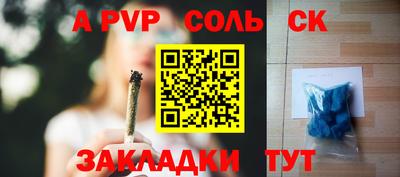 MDMA Premium VHQ Гусев