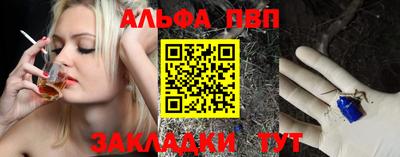 кокс Гусь-Хрустальный