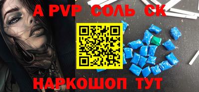 MDMA Premium VHQ Гусев