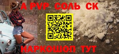MDMA Premium VHQ Гусев