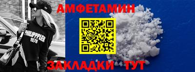 MDMA Premium VHQ Гусев