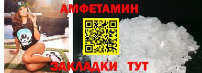 кокс Гусь-Хрустальный