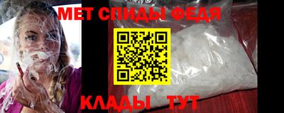 кокс Гусь-Хрустальный