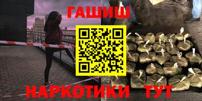 винт Берёзовский