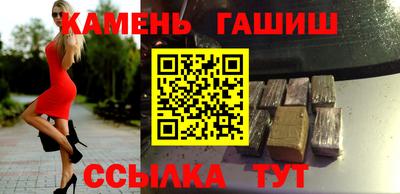 MDMA Premium VHQ Гусев