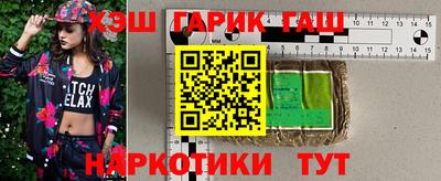 MDMA Premium VHQ Гусев