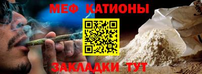 MDMA Premium VHQ Гусев