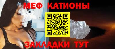 синтетический гашиш Беслан