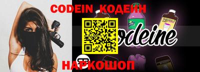 MDMA Premium VHQ Гусев